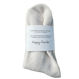 HIT THE ROAD Beige Hiking Socks