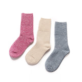 HIT THE ROAD Beige Hiking Socks