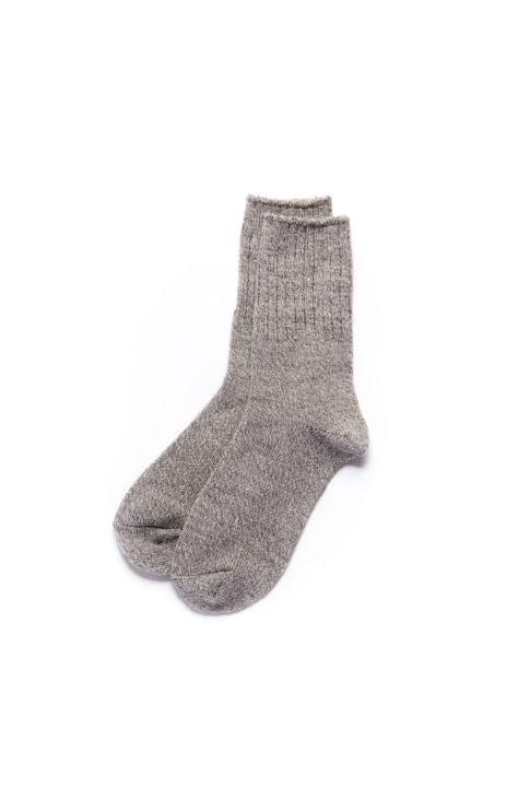 HIT THE ROAD Grey Hiking Socks